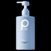 Boti Sea Salt Deep Cleansing Body Wash
