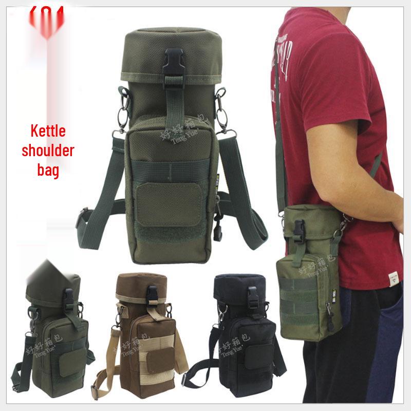 

684 Система MOLLE Пляшка для води та поясна сумка для подорожей, піших прогулянок та їзди на велосипеді 1000 ml хакі