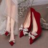 Wedding Shoes Women's Bow High Heel Bride Shoes Red Show Clothes Wedding Dress Dual-purpose Wedding Shoes Toasting Not Tired Feet Single Shoes