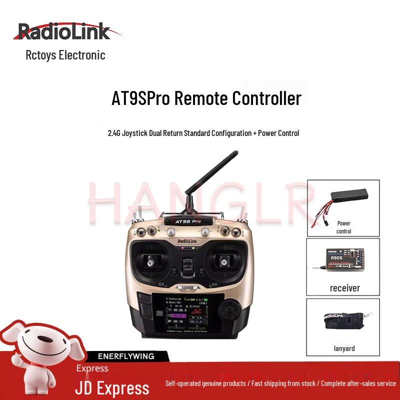 RadioLink AT9S Pro 12-Channel RC Transmitter for Drones