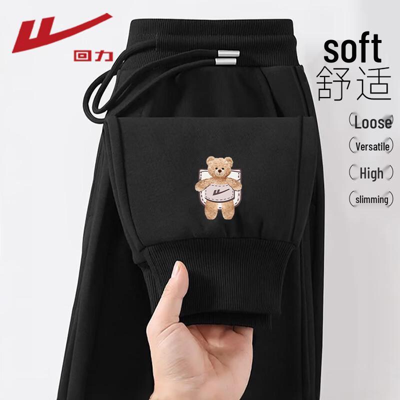 Warrior Women's Milk Silk Tapered Sweatpants