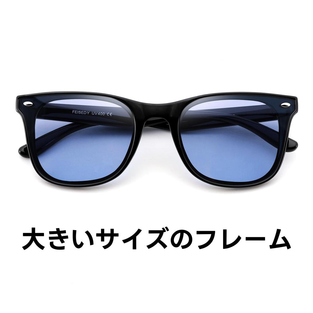 Large UV B1141 [FEISEDY] Sunglasses, Frame, Popular, Protection, Fishing, Driving, Sports, Fashion, Classic, Unisex,