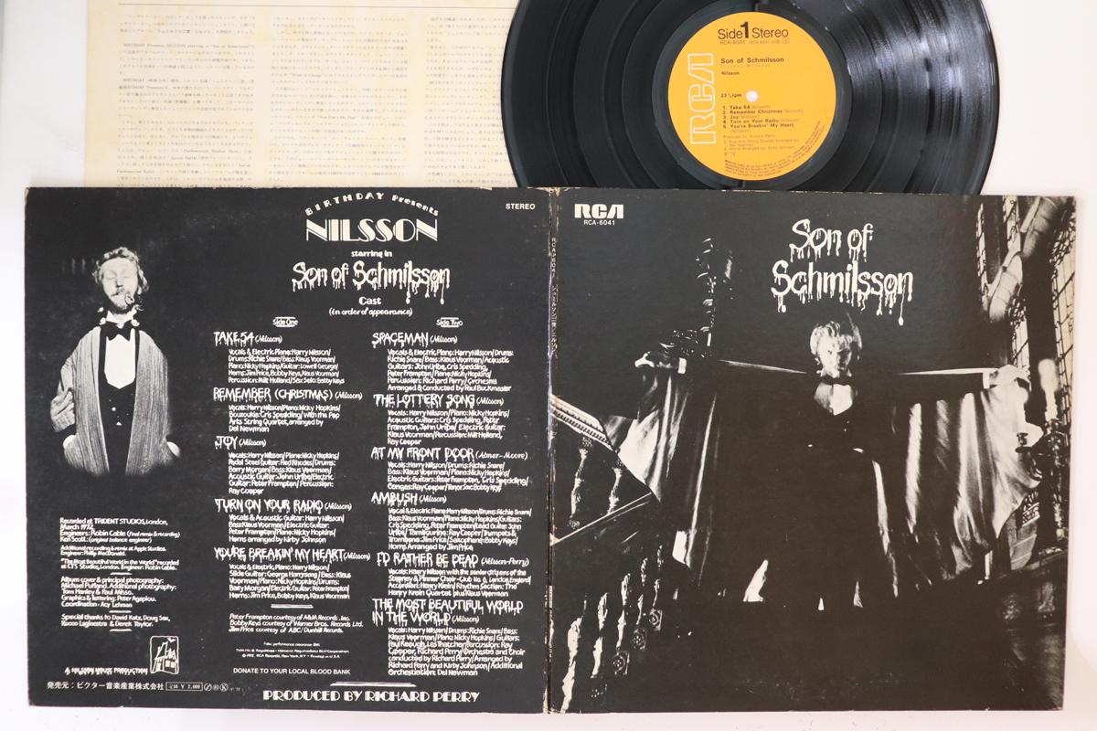 

LP Record NILSSON - Son Of Schmilsson RCA6041 RCA 1972 Japan Rock