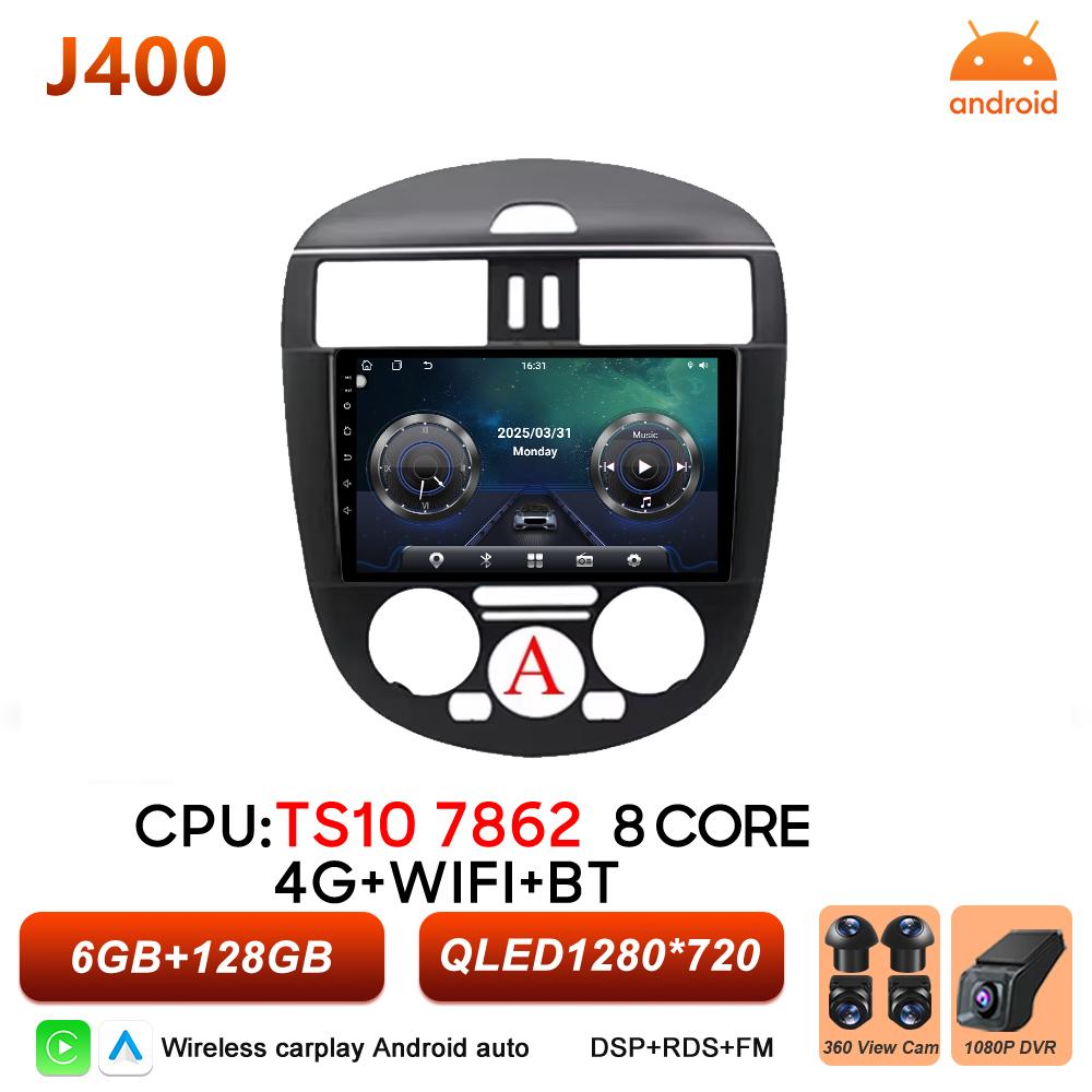 Android 16 Carplay For Nissan Pulsar C13 Hatchback 2013 2014 2015 - 2018 Car Radio Video BT Touch Screen GPS Navigation DSP 2k