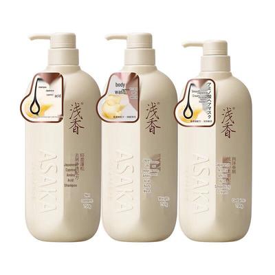 Plant Amino Acid Hair & Body Care 3-Piece Set