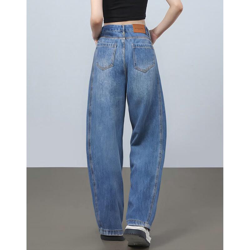 Shangjing Korean Style Washed Loose Wide-Leg Jeans