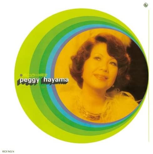 

CD PEGGY HAYAMA Popular sanjunen shiYuAhMy sunsh KICX9434 Japan Japanese Enka Used