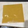 High Speed Pong Rubber Ultra Spin Table Tennis Rubber Table Tennis Rubber Sheet  Racket Sports
