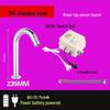 TLXT Automatic Sensor Cold Water Basin Faucet
