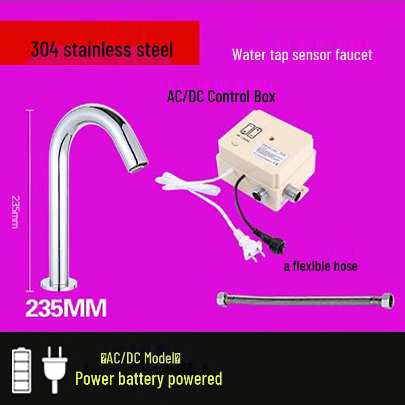 TLXT Automatic Sensor Cold Water Basin Faucet