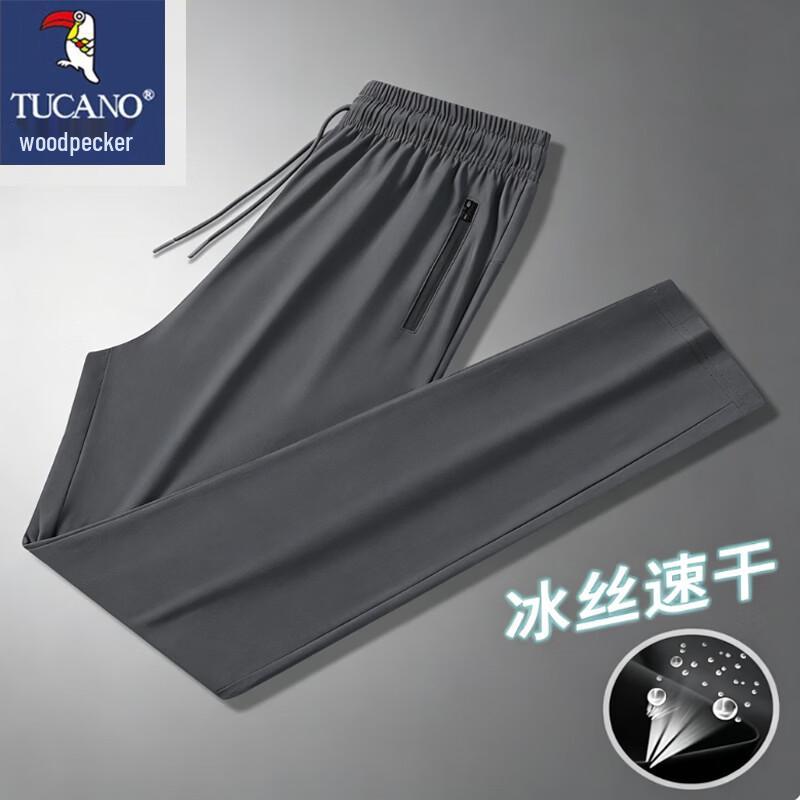 TUCANO Men s Summer Ice Silk Quick-Dry Elastic Straight Casual Pants 5XL