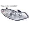 Electric Adjustment Headlight Assembly for Chery Fengyun 2 Sedan/Hatchback (Old Model)