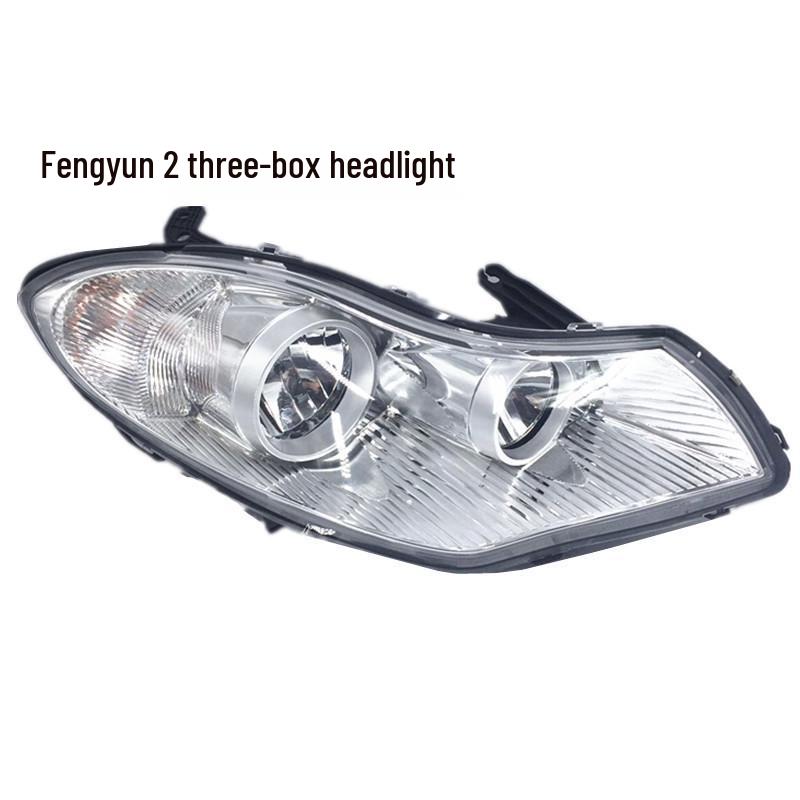 Electric Adjustment Headlight Assembly for Chery Fengyun 2 Sedan/Hatchback (Old Model)