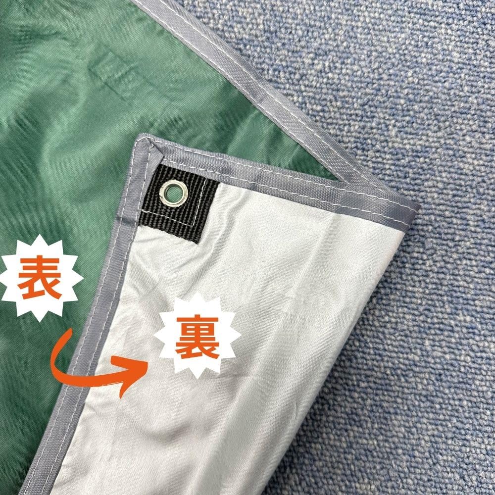 Camping Tarp Tent Green Awning Shade Pool Mat Party Shade with Storage Bag Suitable for People Tarp UV Sunscreen UV Protection Outdoor Easy To