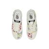 Authentic Vans 44 Dx 'Positivity Patchwork Blanc De Blanc' VN0A54F98FK