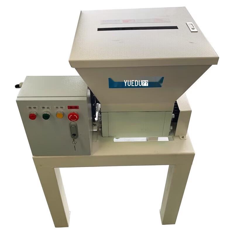 

YUEDU YD-PSJ300ES Industrial Shredder