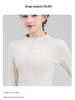 Women's High Collar Quick-Dry Yoga Jacket - Slim Fit, Non-Slip Zipper, Long Sleeve, Nude Feel Sportswear