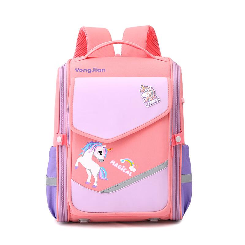 SAIERNA Unicorn Kids Trolley School Backpack One Size