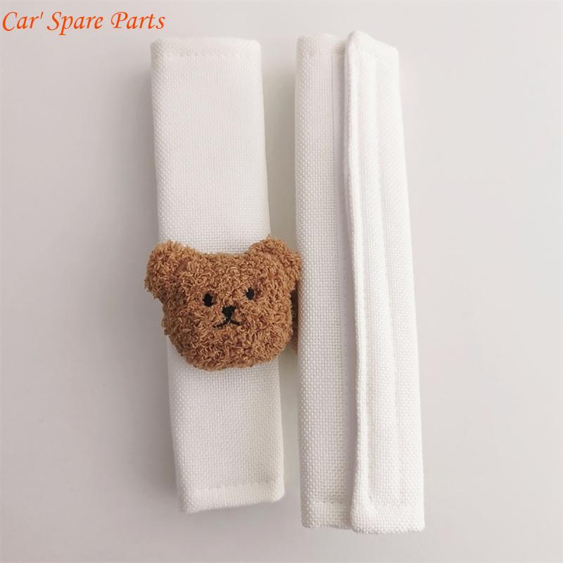 Y4UA Baby Car Straps Cover Soft Belt Pads Cover for Kids Car Straps Shoulder Pads Infant Stroller StrapsCover