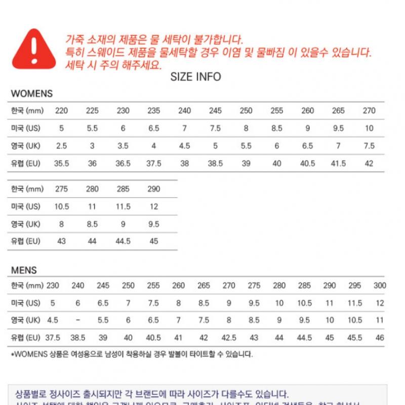 New Balance Half Club  574 Legacy