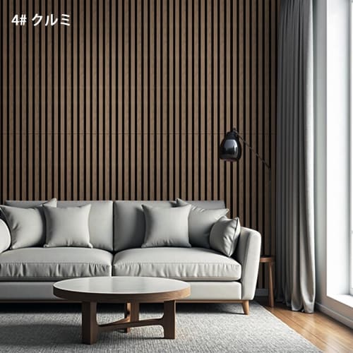 Panneaux Insonorisants AKK-STAVE, Panneaux en Bois [120 x 60 cm / 2 Panneaux / Surface d'Installation 1.44 m2] Panneaux Muraux, Feuilles Insonorisantes, Insonorisation