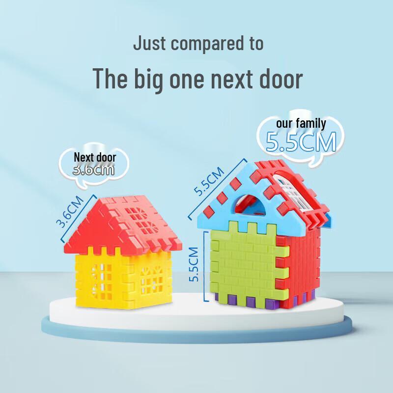 Kids' Large Particle Building Blocks Set