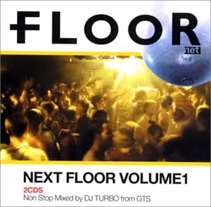 

CD VARIOUS - NEXT FLOOR Vol.1 Japan ObiMusic Others Used