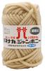 Acrylic Yarn, Jambony, Extra Thick, Color 2, Beige, 50g, Approx. 30m, Pack of 5, 3307