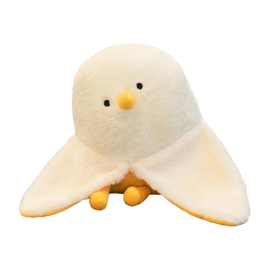 30 Cm Kuschel-Ente Plüschtier – Niedliches Plüschkissen Zum Umarmen, Geschenk Für Kinder
