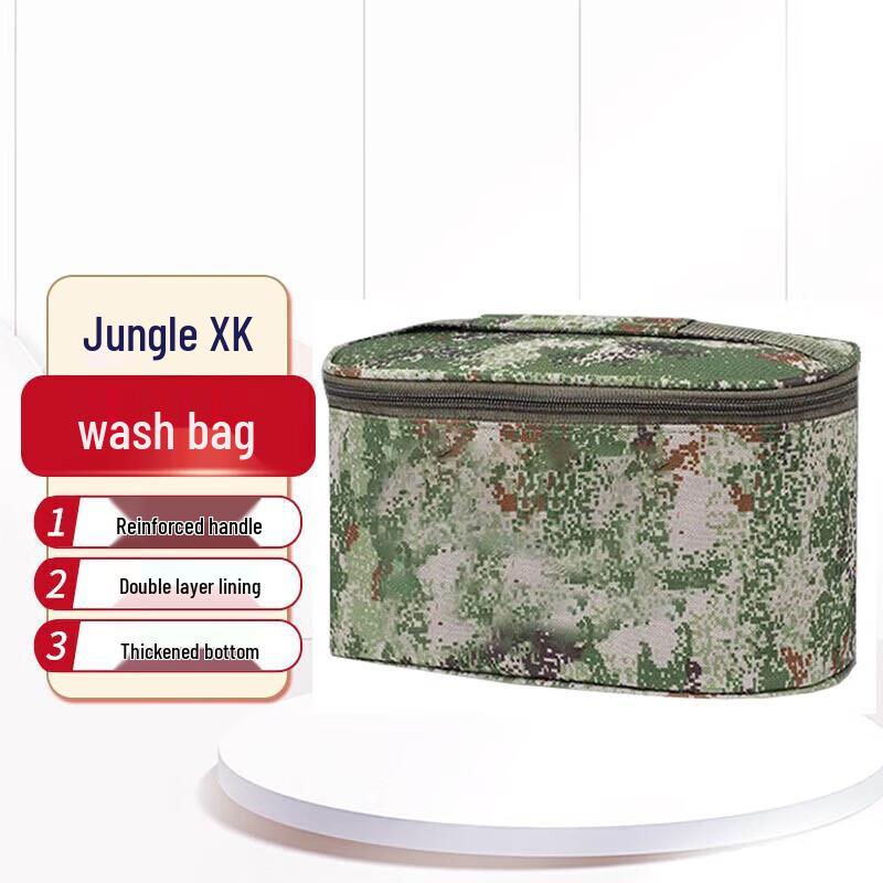 Explorer Portable Toiletry Bag