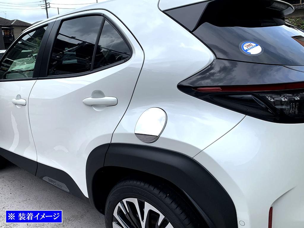 BRIGHTZ Nerezový kryt palivové nádrže s povrchovou úpravou pro Yaris Cross XPJ15 Ultra-Mirror 10/15 [FUELLID-110] MXPB10, MXPJ10, MXPB15, MXPJ15, XPB10, XPJ10,