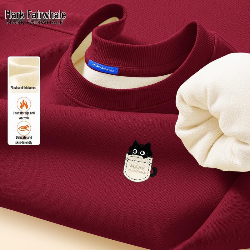 Mark Fairwhale Men's Fleece-Lined Round Neck Sweatshirt