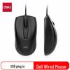 Deli Wired Mouse