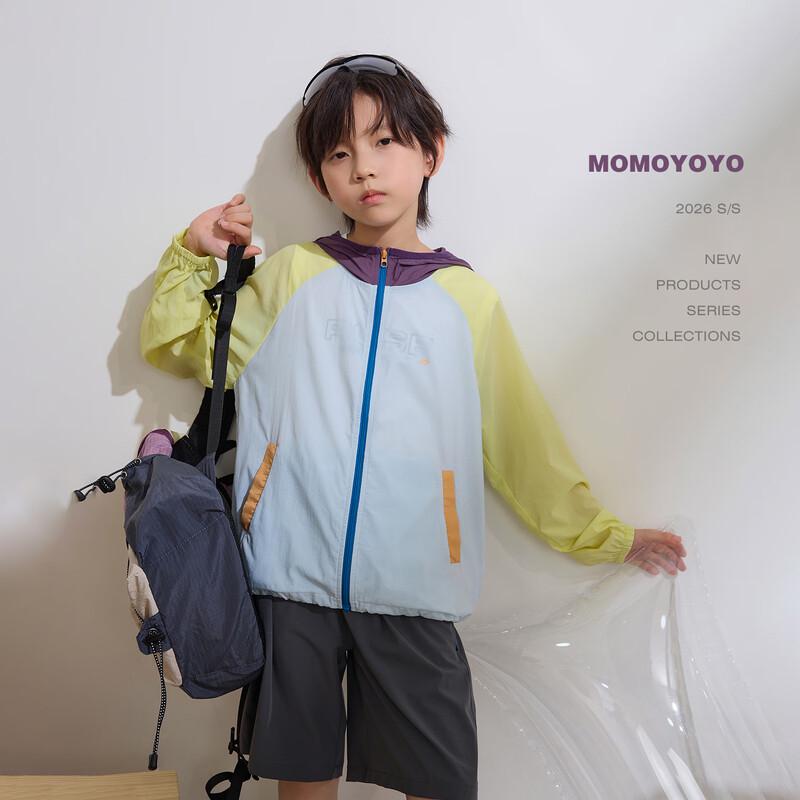 Children s Color Block Sun Protection Hooded Jacket 160