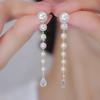 Temperament Pearl Water Drop Long Tassel Earrings for Women Simple Fashionable Daily Accessories Party Jewelry Birthday Gifts