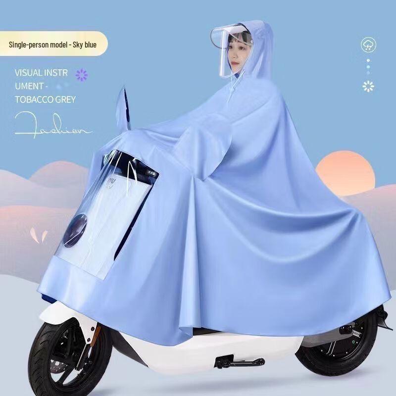 Changbaosen Single Electric Bike Raincoat