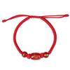 2026 Year of the Horse Red String Bracelet: Zodiac Animals - Tiger, Monkey, Pig, Dragon, with Woven Agate. Perfect Gift for Men & Women.