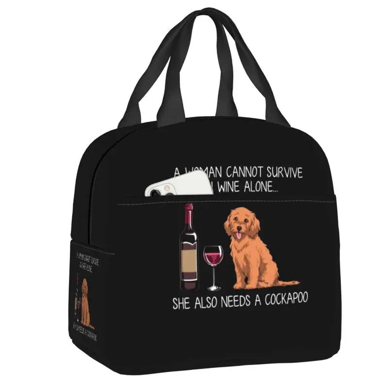 Bichon Frise And Wine Funny Dog Portable Lunch Box Waterproof Pet Puppy Thermal Cooler Food Insulated Lunch Bag Office Work