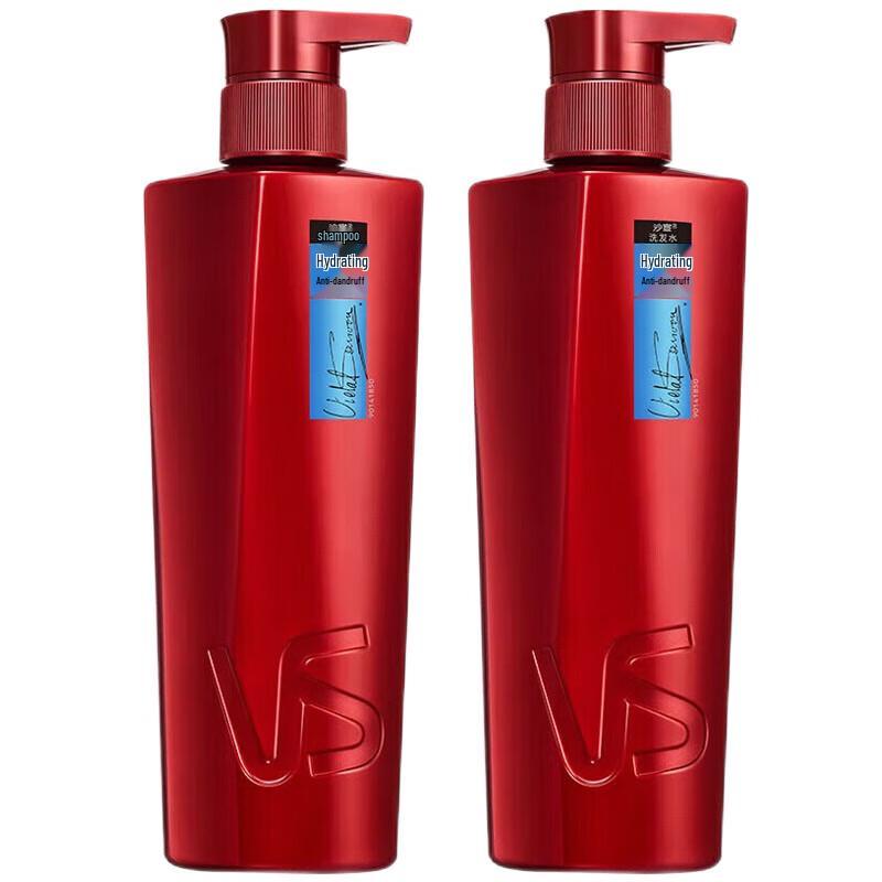 

VS Sassoon Hydrating Anti-Dandruff Shampoo