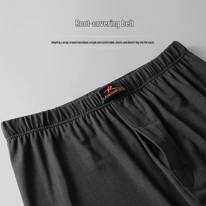 Langsha Men's 3A Antibacterial Thermal Long Johns