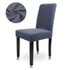 Airldianer Jacquard Plain Dining Chair Cover Spandex Elastic Chair Slipcover Case Stretch Chair Cover For Wedding Hotel Banquet3