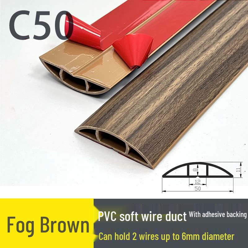 PVC Soft Floor Cable Duct: Insulated, Self-Adhesive Wire Management Channel with Thick Anti-Step Protection