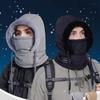 Keep Warm Warm Scarf Face Mask Cold Resistant Lei Feng Hat 3-in-1 Winter Cycling Hat  Men