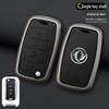 Key Cover for 2017-2021 Dongfeng Fengguang 580 & S560, with 500 Buckle