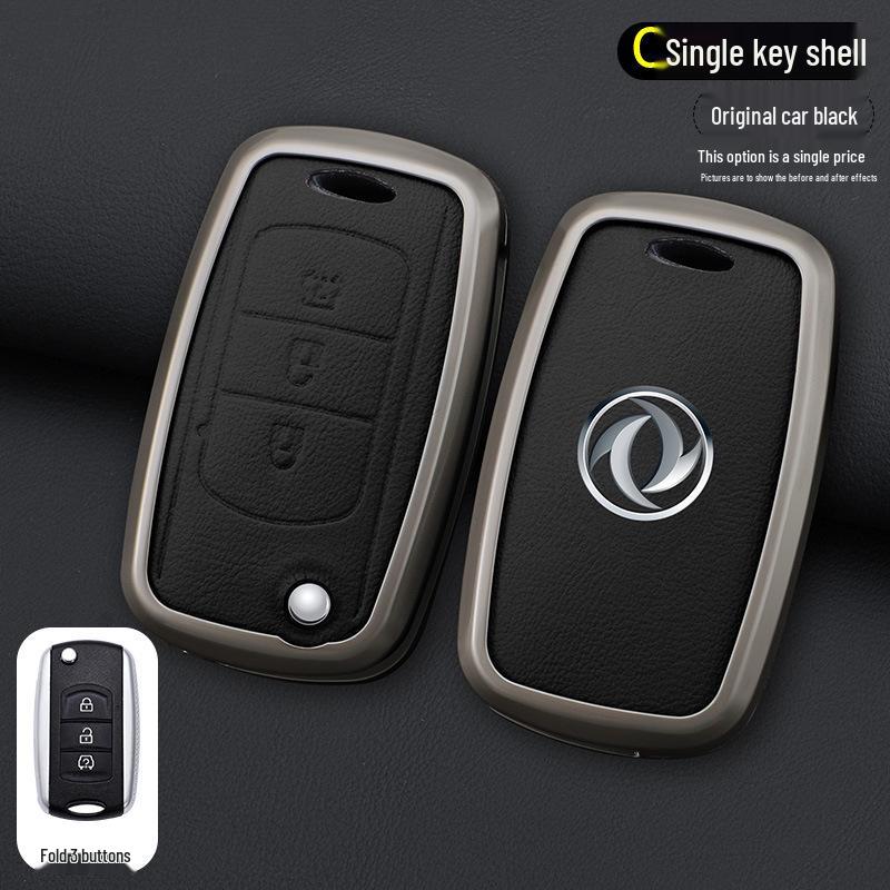 Key Cover for 2017-2021 Dongfeng Fengguang 580 & S560, with 500 Buckle