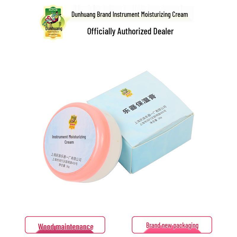 

Instrument Anti-Cracking Moisturizing Oil for Guzheng, Erhu, Pipa, Violin, Guqin, Yangqin One Box