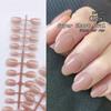 30Pcs Minimalist French Nail Tip Fake Nail Fashion Wearable False Nails Simple Full Cover Press on Nails DIY Wear Nail Tool