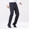 Men's Tencel Wool Blend Straight-Leg Daily Wear Pants