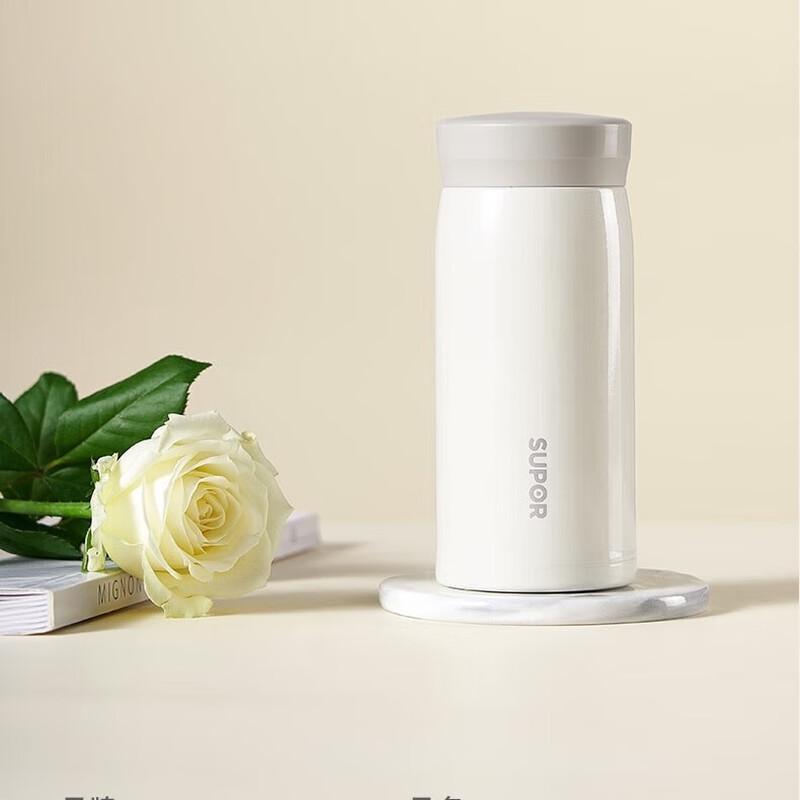 

SUPOR Slim 200mL Insulated Bottle