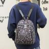 Leopard Print Bag Women's Backpack Student Schoolbag